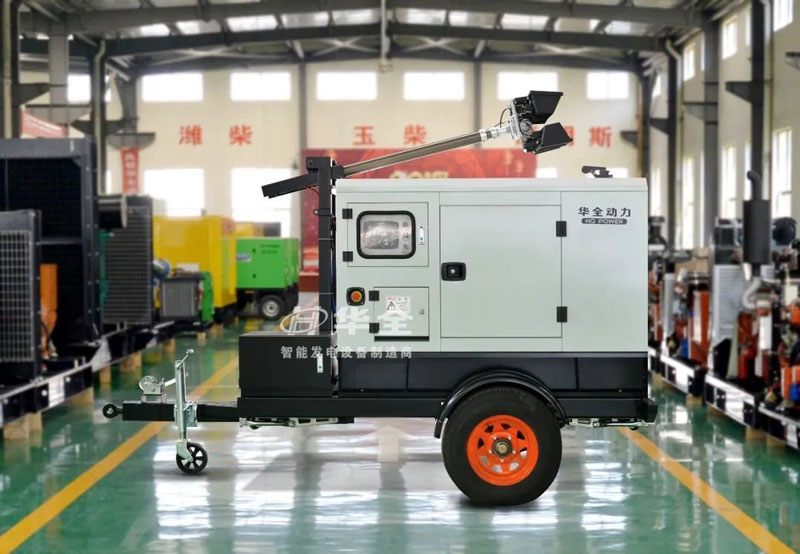 華全戶(hù)外施工項(xiàng)目提供柴油發(fā)電機(jī)組作為備用電源